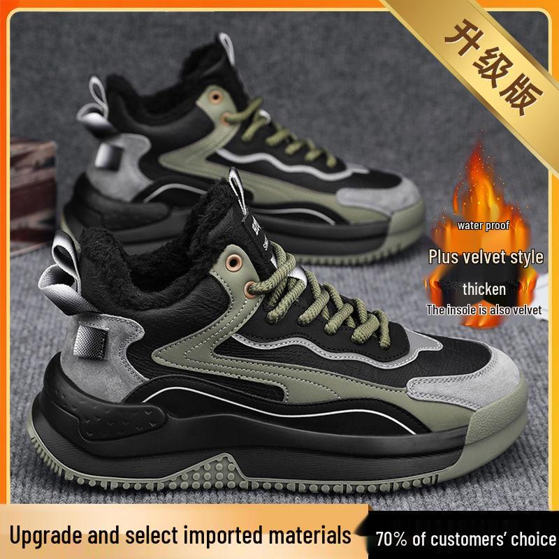 Adidași de iarnă înalți pentru bărbați - Bumbac, căptușiți cu catifea, groși, călduroși, cizme de zăpadă cu blană integrată