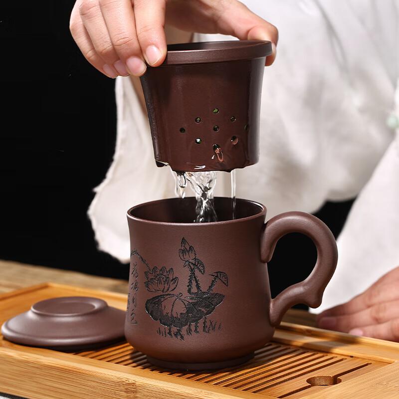 Jinxiangyu Tea Cup Office Mug Yixing Zisha Original Ore Tea Infuser Inner Container Gift Box, Lotus Pond Moonlight 350ml
