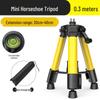 Telescopic Tripod Stand for Laser Level with Thickened Mini Lifting Frame