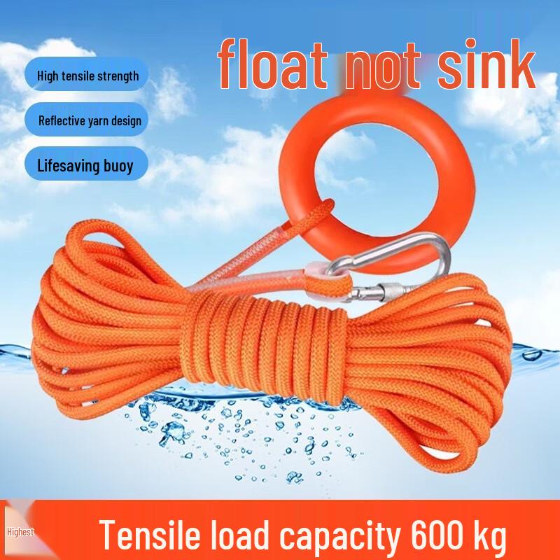 Floating Polypropylene Water Rescue Salvage Rope