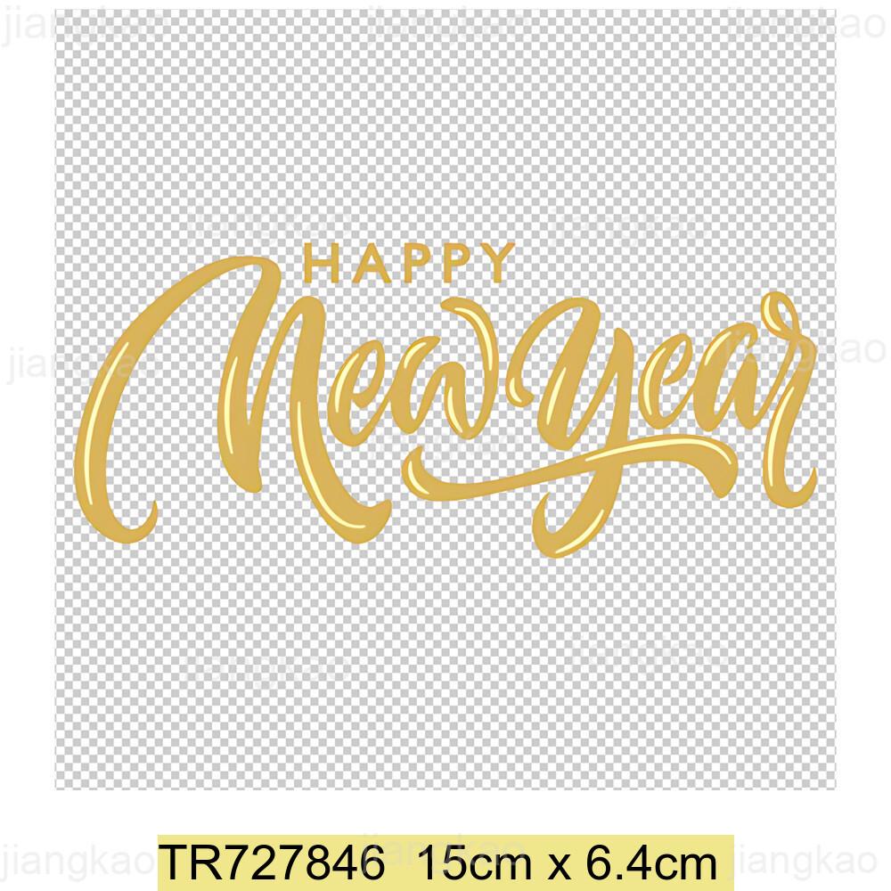 2025 New Year Patch for Clothing Iron-On Transfers for T-Shirt DIY Sticker Hello 2025 New Year Patch Heat Transfer Sticker