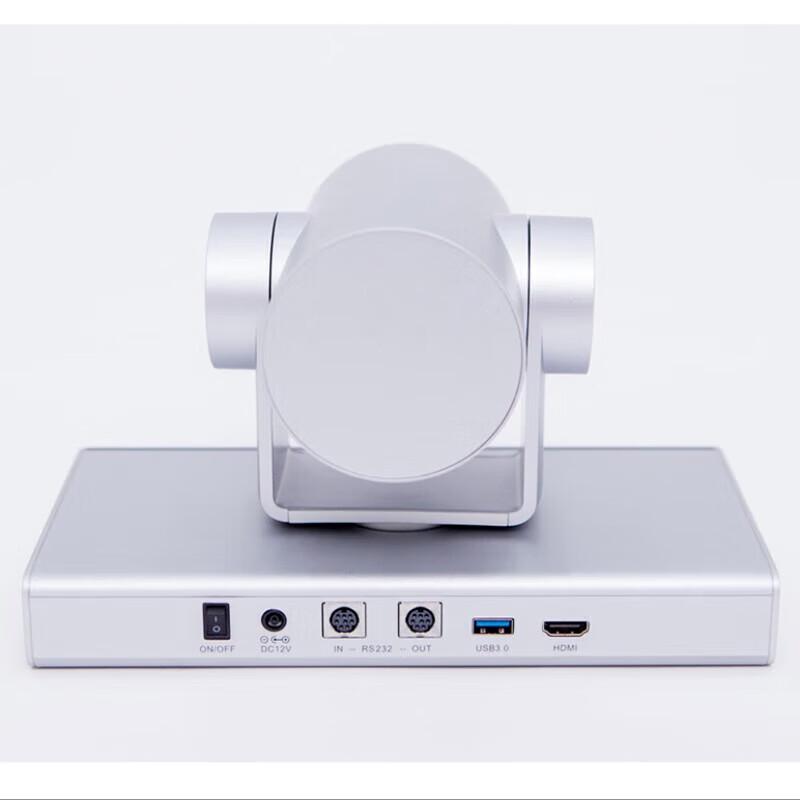 Huawei Enterprise Communication Devices (CN Version)