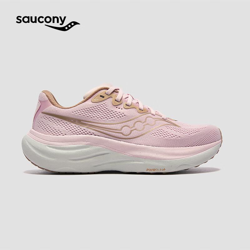 SAUCONY RIDE 19 Series Running Shoes