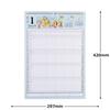 Takahashi 2026 Family Wall Calendar A3 E531