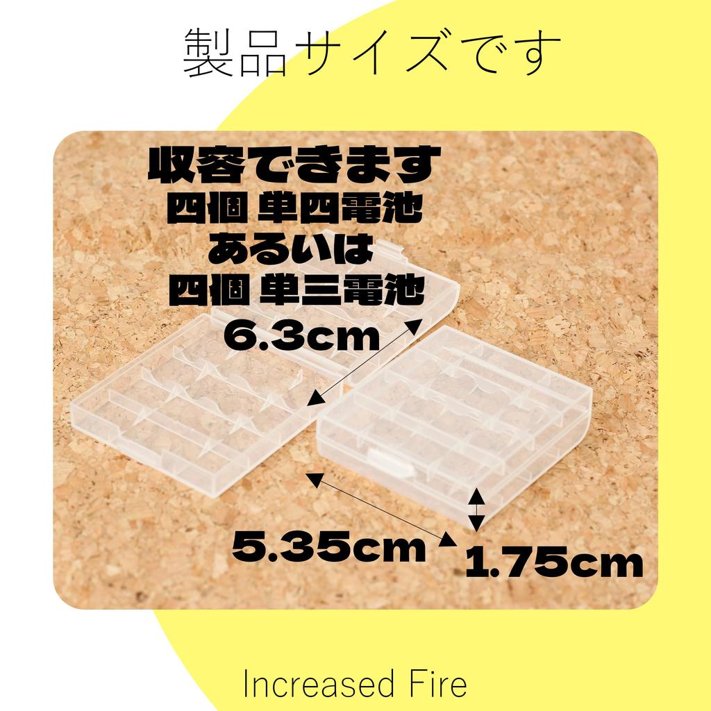 2 x Gehäuse, Geeignet für AA-Batterien, Aufbewahrungskoffer, Aufbewahrungskoffer, Aufbewahrungskoffer,