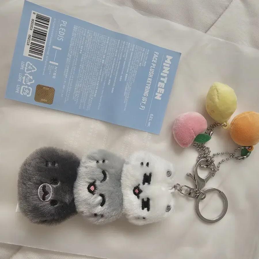Seventeen Jun Jun Opening Keyring Keyring