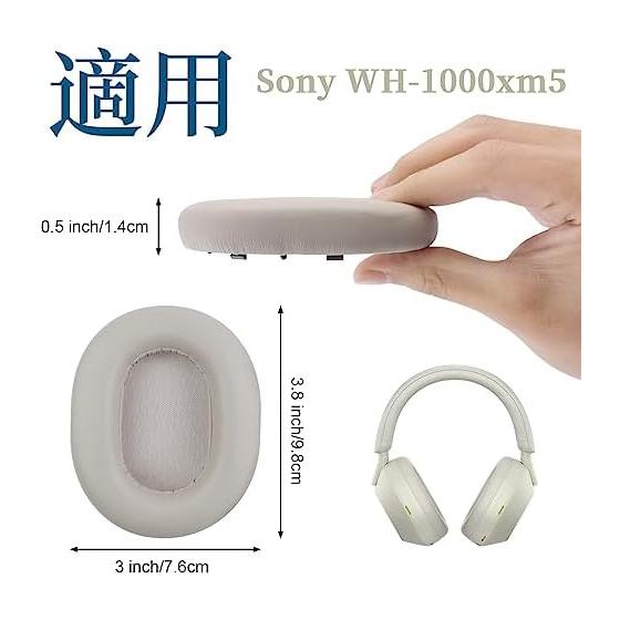 WH-1000XM5 Ear Pads Replacement Soundproof Ear Pads Compatible with Sony WH 1000XM5 Wireless Noise Canceling Headphones - With Soundproof Cotton and