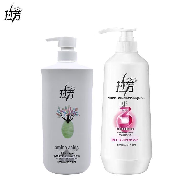 Lafang Plant Essence Exquisite Repair Shampoo & Conditioner Set