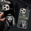 Salman of Saudi Arabia Colorful Phone Case Silver Suitable For iPhone 12 11 13 14 15 16 17 Max Pro Plus X XR XS