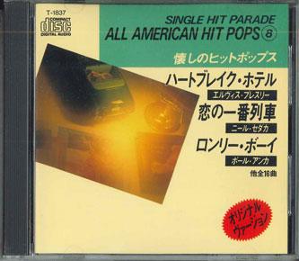 

CD VARIOUS - Single Hit Parade 8 T1837 TASK FORCE Japan Pop Used