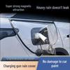 Electric Vehicle Charging Port Waterproof Rain Protection Cover
