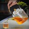 Shangqi Hammered Glass Teapot with Beam Handle