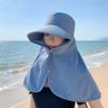 Breathable Mountaineering Cap Wide Brim Hiking Bucket Hat Fashion Shawl Fisherman Hat  Outdoor