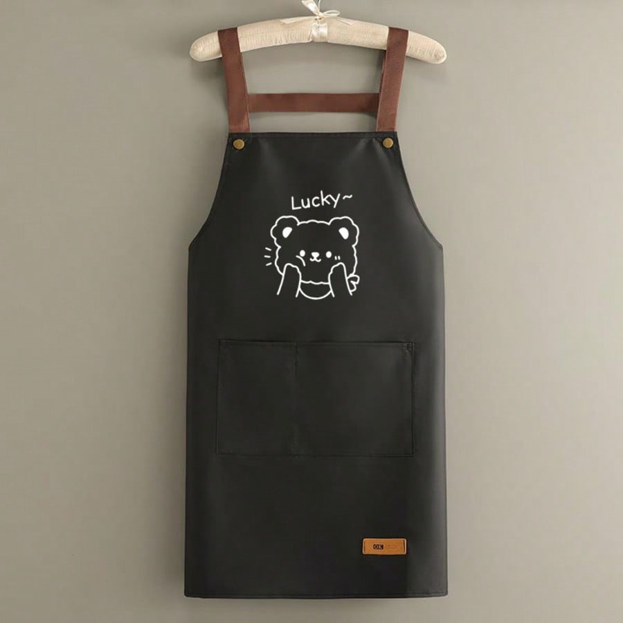 

Cute cartoon bear kitchen apron, made of waterproof and stain-resistant PVC fabric. Easy to clean, ideal for cooking, baking and barbecue. Black разноцветный
