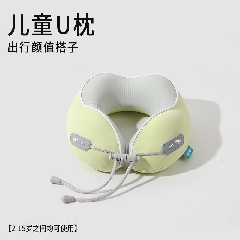 

Travel Portable Storage Neck Pillow Office Nap Neck Pillow Cold Silk Airplane Pillow single neck pillow