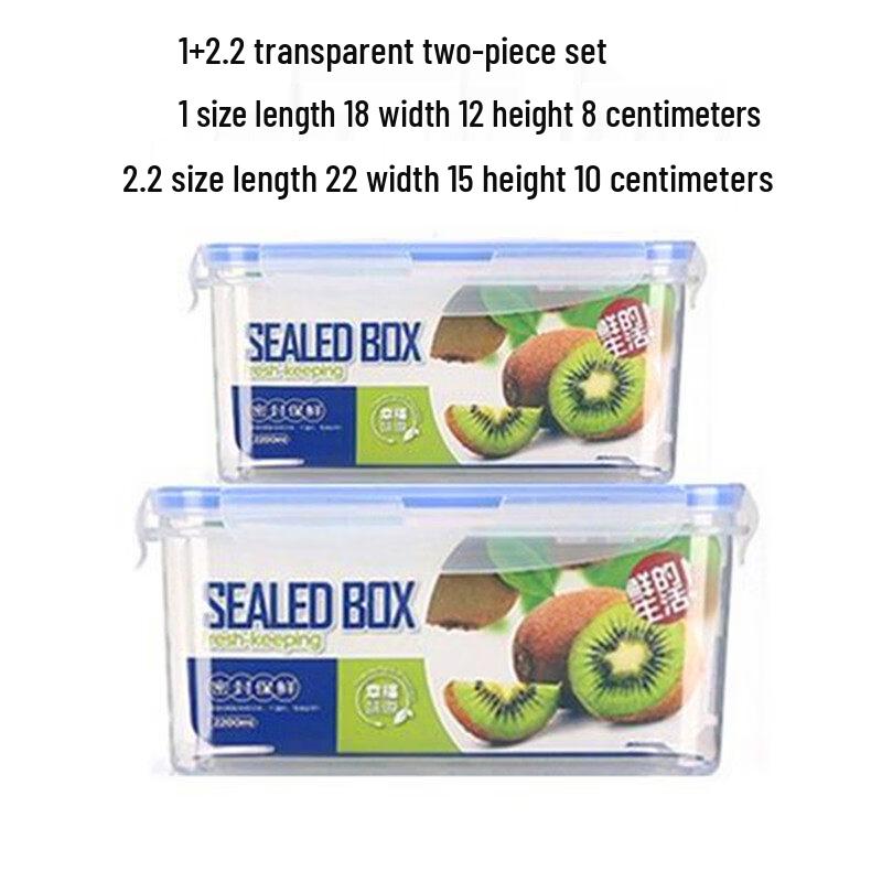 ZISIZ Rectangular Refrigerator Food Container