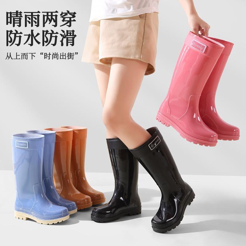 Hot-selling Women's Shoes High Fashion Rain Boots Women's Long Water Boots Outdoor Non-slip Water Shoes Rubber Shoes