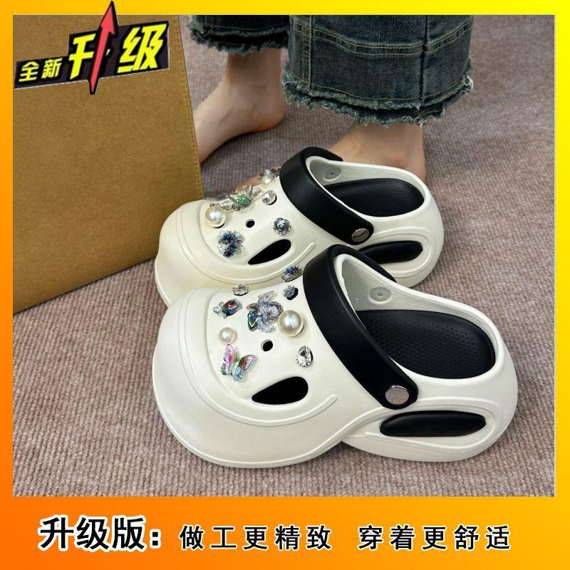 Small thick-soled heightening beach bag head women's half slippers 2025 summer new fashion hole shoes women's outer wear