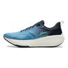 Li Ning Wuyue 2.0 Protective Edition Running Shoes Men's Low top Blue ARSU055-3