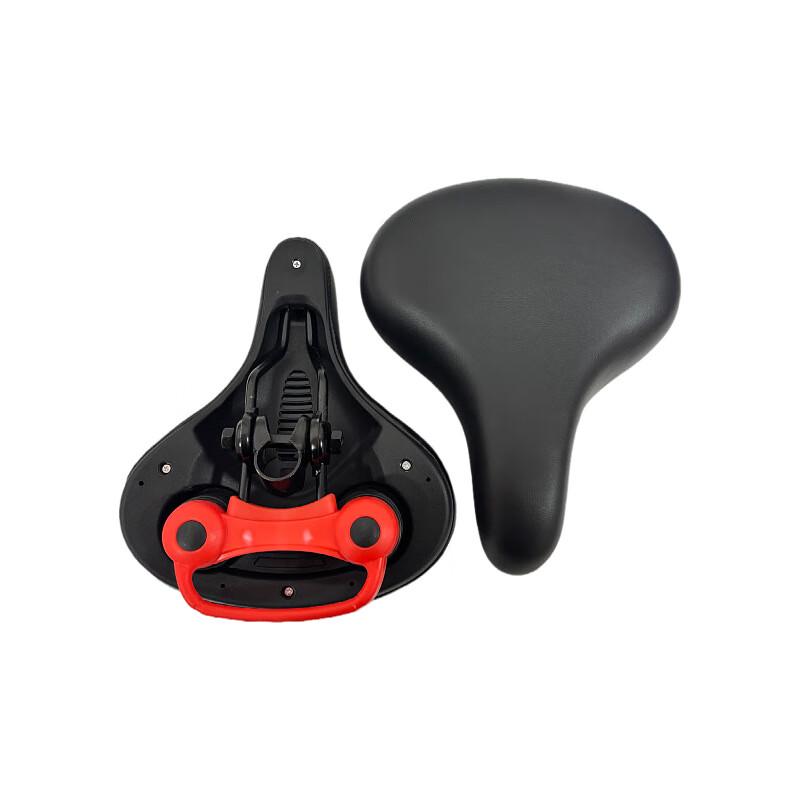 Bicycle Saddle Standard