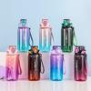 Water Bottle Gradual Change Transparent Sports Water Cup Summer Large Capacity Space Cup with Lid Student Water Bottle Portable Large Kettle