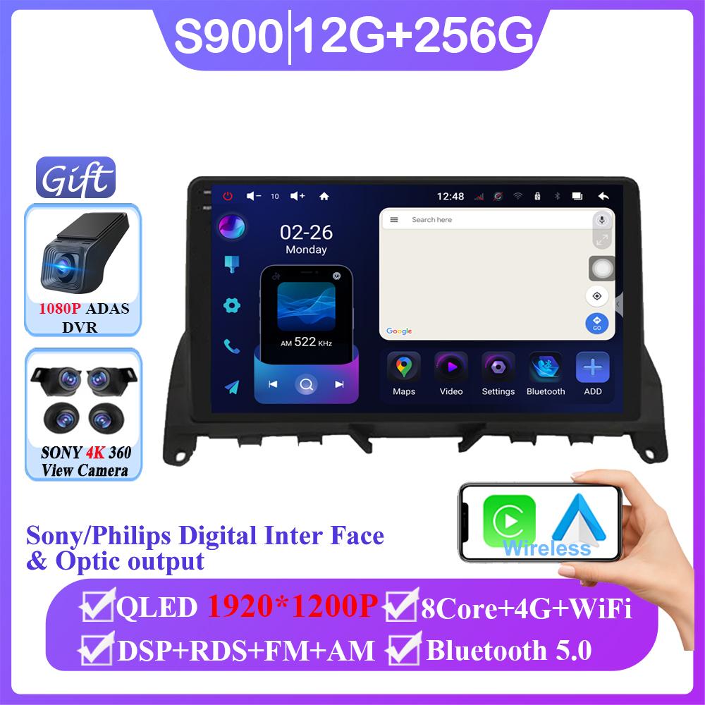 CARPLAY Radio Android For Mercedes Benz C Class 3 W204 S204 2007-2010 DVD GPS Automotive Multimedia Touch Screen Stereo Wifi BT