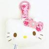 Hello Kitty Face Tag Mascot Cherry Blossom Kimono PK Keychain Pink