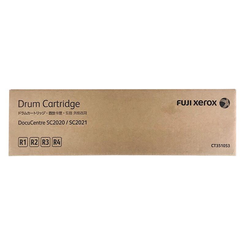 Fuji Xerox CT351053 Original Imaging Drum