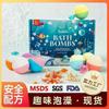 12Pcs Ocean Themed Surprise Bath Bombs, Natural Handmade Bath Fizzers with Hidden Random Toys, Rich Bubbles Spa Bath Balls for Kids Ages 3+