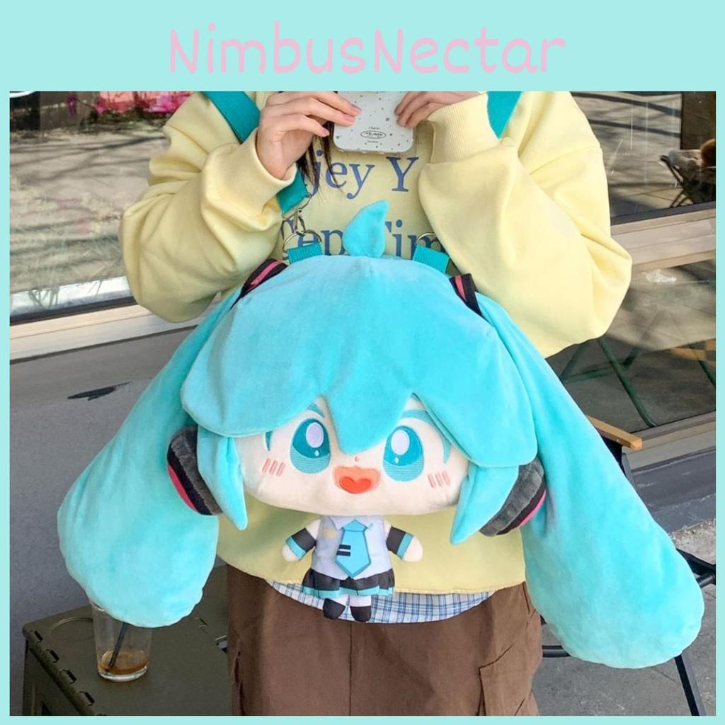 Hatsune Themed Miku Plush Backpack With Soft Filling Doll Children Holiday Gift