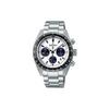Reloj Prospex para Hombre SBDL085