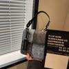 Fashion Women's Commuter Handbag New Fashion Shoulder Messenger Bag Small Square Bag