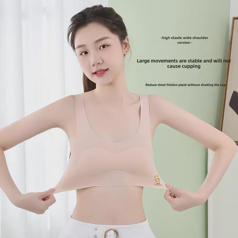 Seamless Ice Silk Cartoon Bra for Teen Girls - Comfortable and Stylish