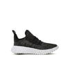 Мужские кроссовки adidas Kaptir 3.0 if7314 чёрные