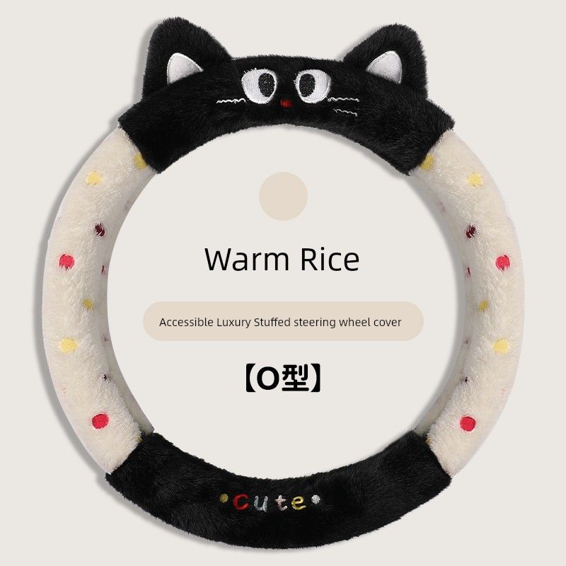 

2024 New Car Steering Wheel Cover Winter Short Plush Protective Cover Women Non Slip Cute Cartoon Car Steering Wheel Cover Warm Rice [Round]