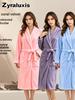 Women's Ultra-Soft Coral Fleece Bathrobe with Warm Sherpa Lining for Winter Daily Wear
