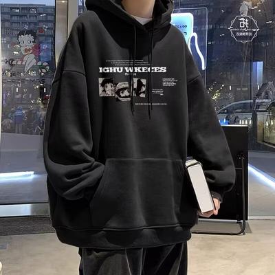 Maglione con cappuccio da uomo, casual, ampio, alla moda, con stampa a lettere, cappotto coordinato
