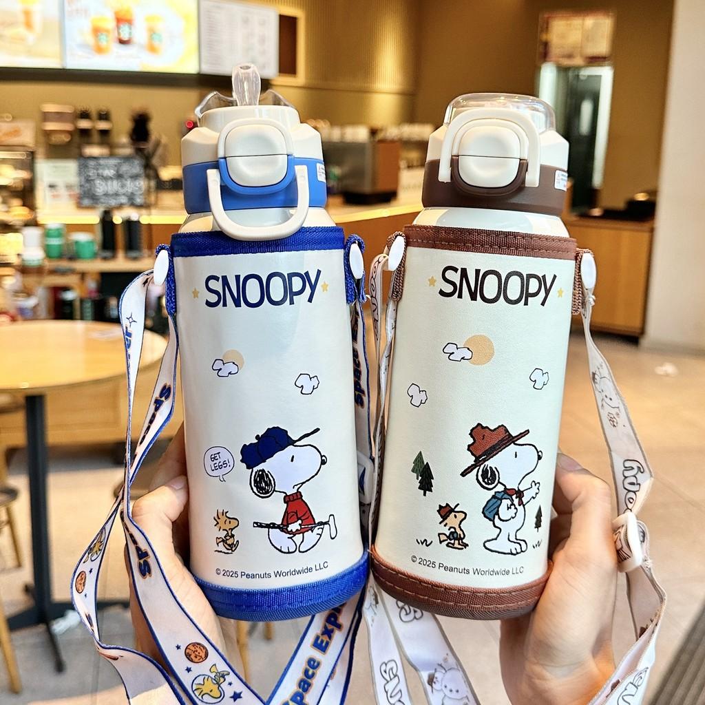 Lotso Childrens Insulated Flask With Straw For School Kids Food Grade Stainless Steel