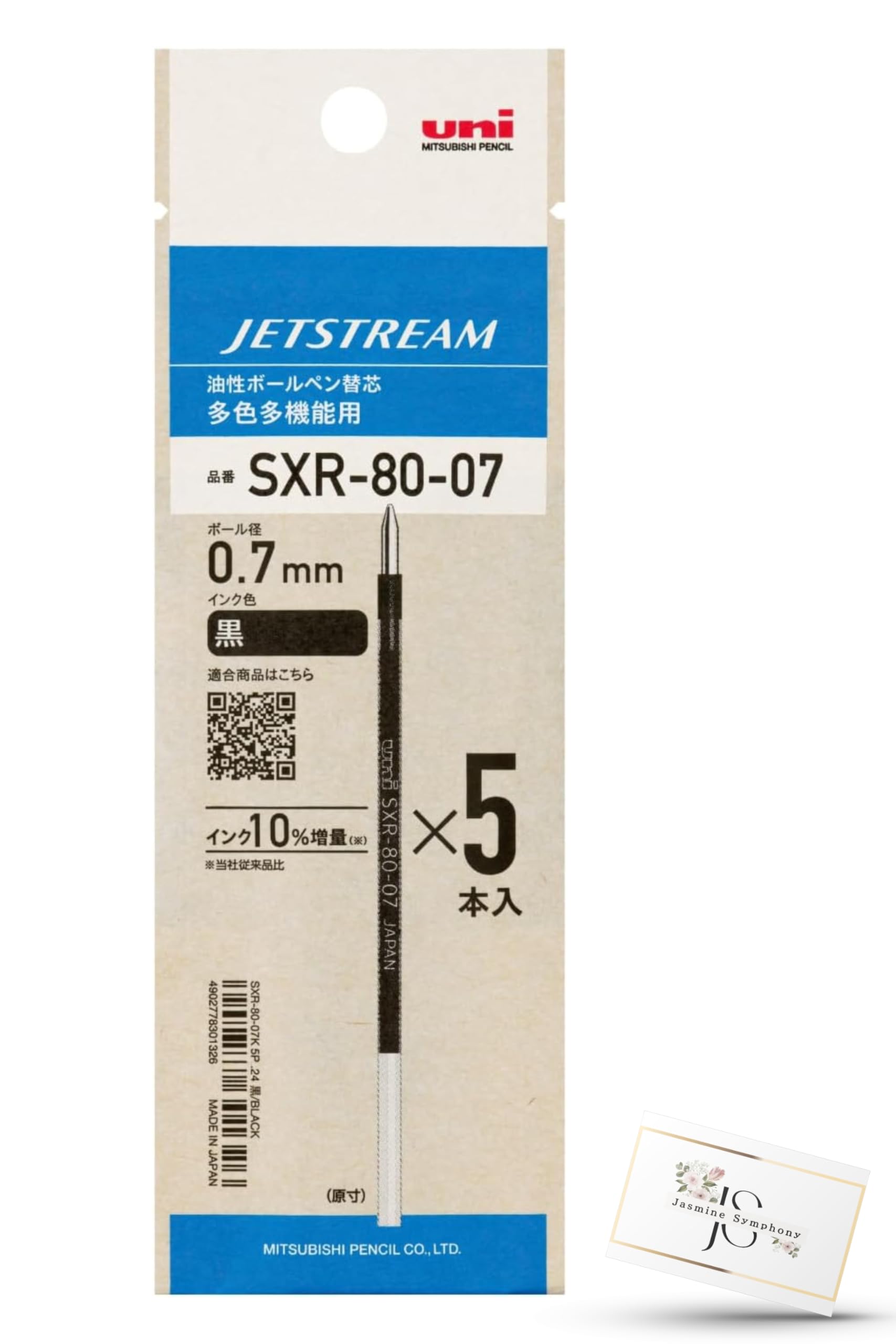 Mitsubishi Pencil Jetstream Ballpoint Pen Refill K Ball Diameter Refill Black Ballpoint Pen Refill MITSUBISHI Pencil SXR 8007 Jasmine Symphony чёрный