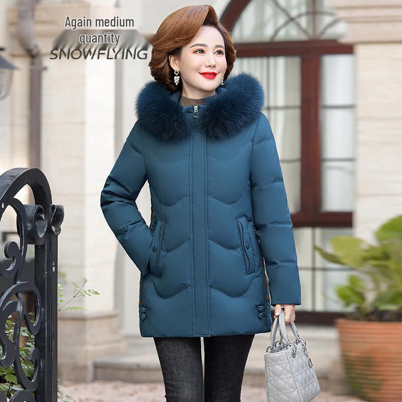 

SNOWFLYING Women s Winter Fox Fur Collar Down Jacket 5XL