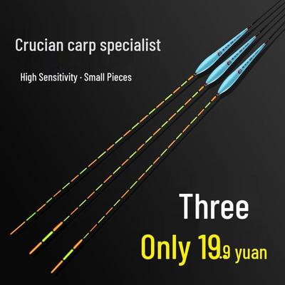 High-Sensitivity Crucian Carp Float: Small Eye, Light Tip, Smooth Entry, Thickened Tail, Anti-Drift Design for Wild Fishing