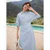 ELLE Striped Twisted Design A-Line Dress