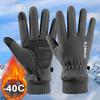 Winter Ski Gloves Men Cycling Bike Gloves Thermal Polar Fleece Gloves Cold Wind Waterproof Touchscreen Warm Skiing Mitten