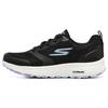 (WMNS) Go Run Consistent 'Nero Lavanda' Donna 128292-BKLV