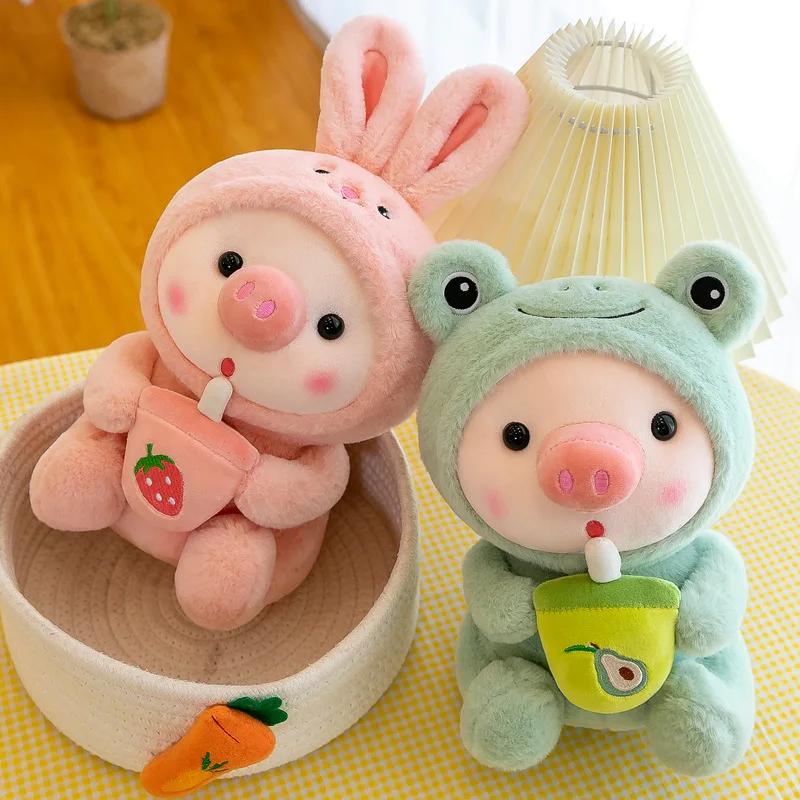 Cute Milk Tea Pig Plush Toy - Cartoon Animal Transformation Stuffed Doll, Kawaii Frog Plushie, Soft Hugging Pillow Gift