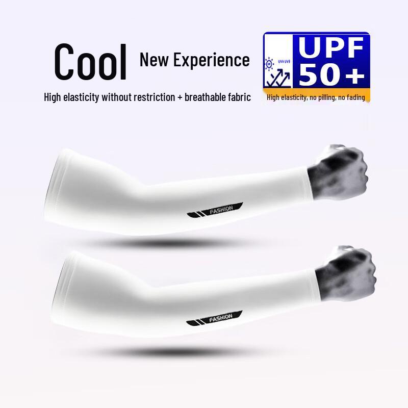 Ice Silk UV Protection Arm Sleeves