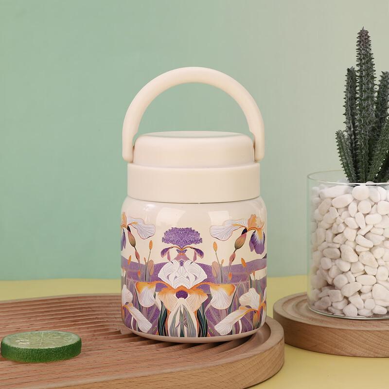 Shangqi Silver Insulated Food Jar with Spoon