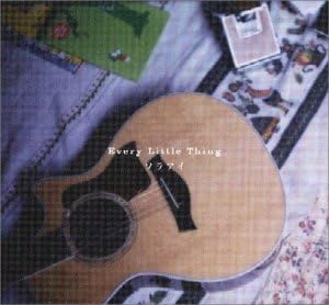 

CD - Soraai AVCD30541PROMO Avex Trax 2004 Japan ObiJapanese Pop/Rock Used