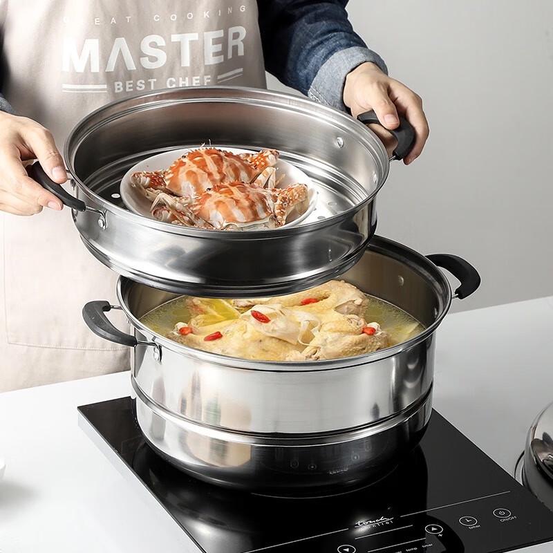 San Jia Long 28CM Multi-functional Stainless Steel Steamer Pot