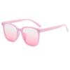 2025 Hip-hop Glasses Retro Children's Glasses, Miding Sunglasses, Men's and Children's Internet Famous Sunglasses